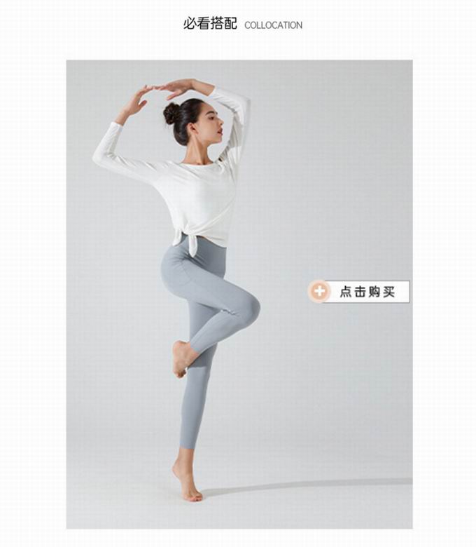 Alo S-XL YC165 4C (5)